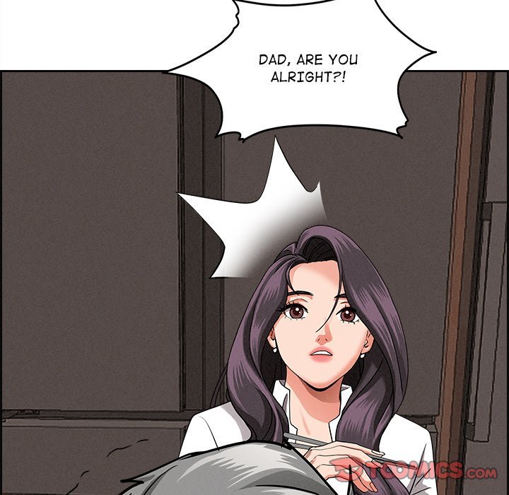 Milf Guard Chapter 16 Page 160