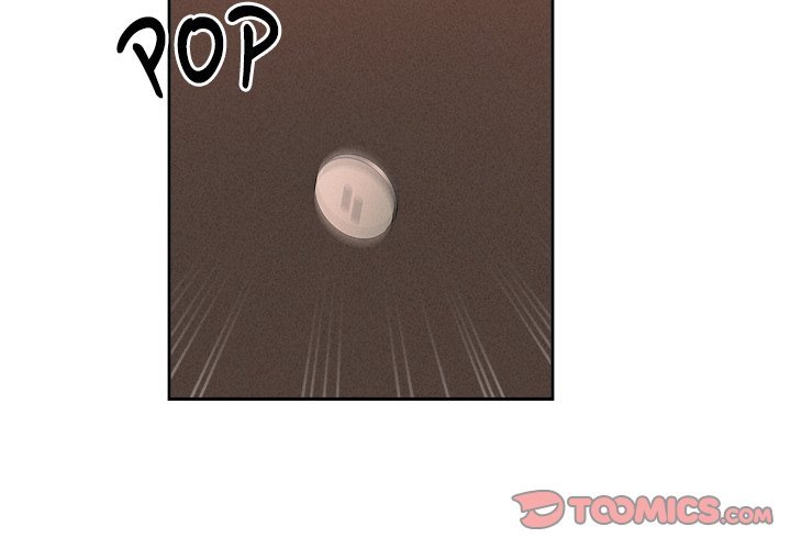 Milf Guard Chapter 16 Page 4