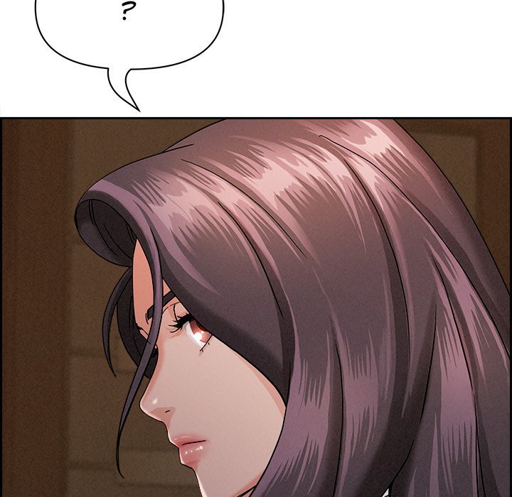 Milf Guard Chapter 16 Page 62