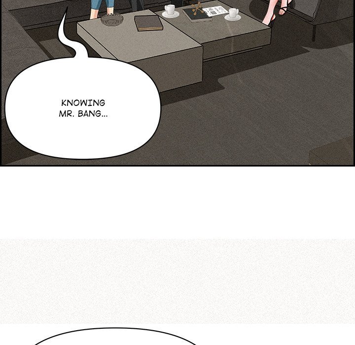 Milf Guard Chapter 17 Page 101