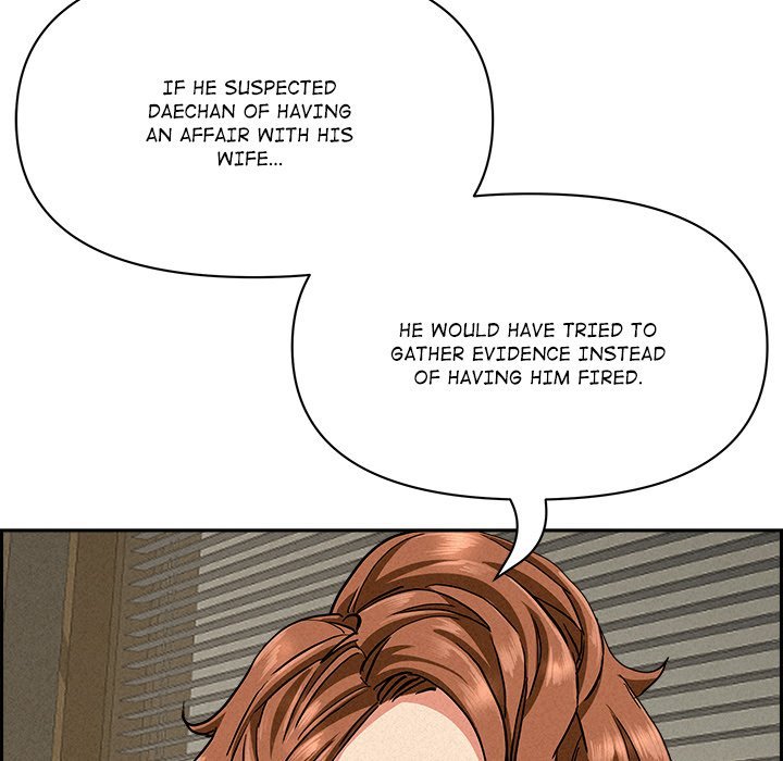 Milf Guard Chapter 17 Page 102