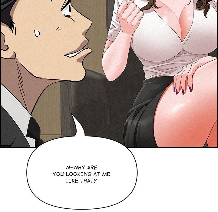 Milf Guard Chapter 17 Page 105