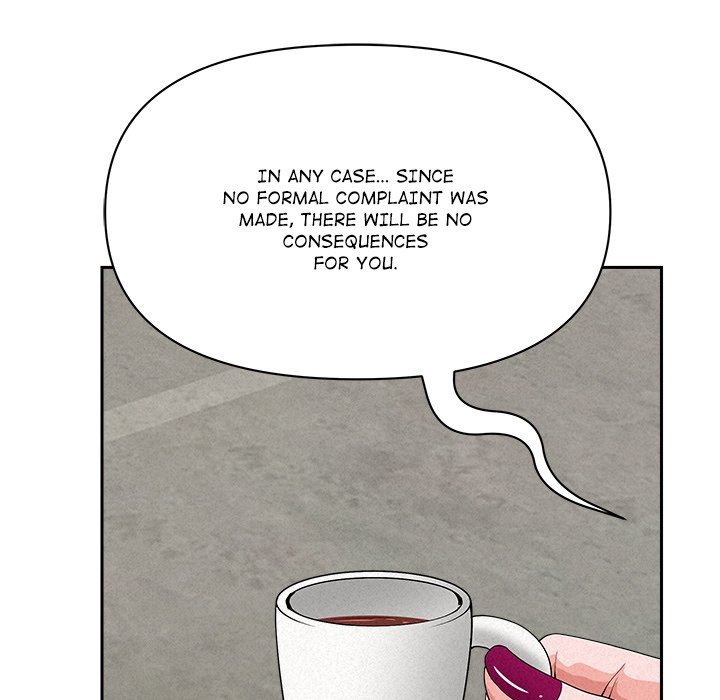 Milf Guard Chapter 17 Page 106