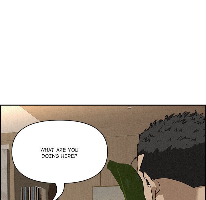 Milf Guard Chapter 17 Page 121