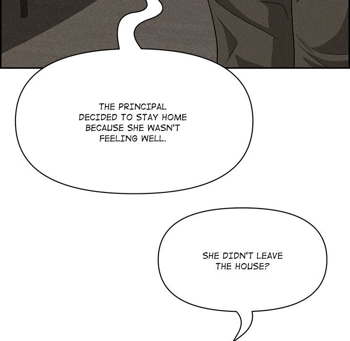 Milf Guard Chapter 17 Page 123