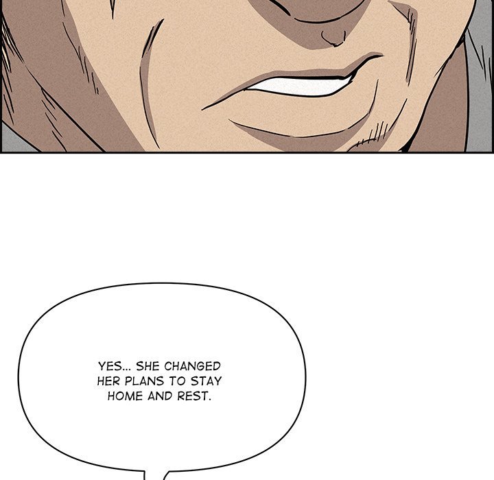 Milf Guard Chapter 17 Page 125