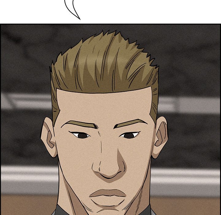 Milf Guard Chapter 17 Page 126