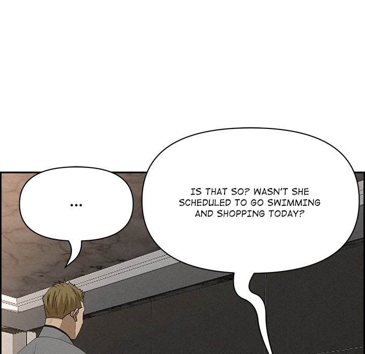 Milf Guard Chapter 17 Page 128