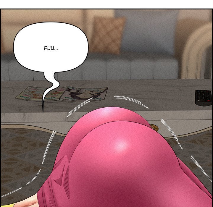 Milf Guard Chapter 17 Page 149