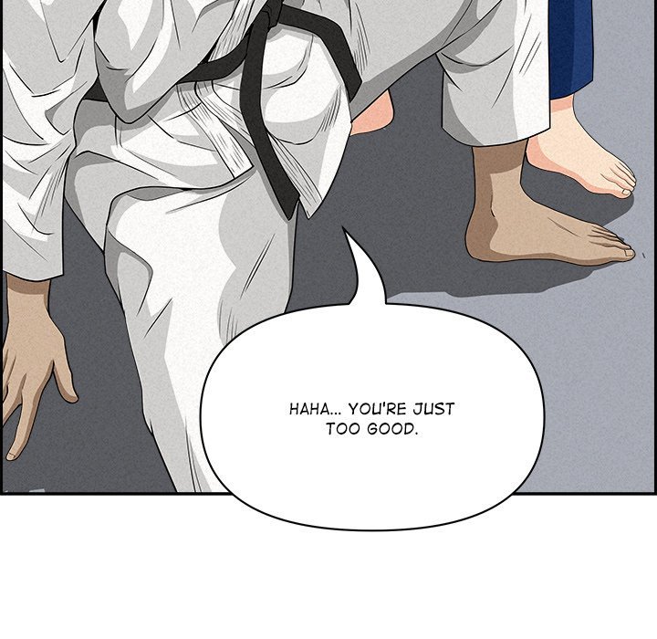 Milf Guard Chapter 17 Page 166