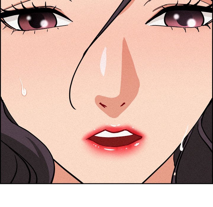Milf Guard Chapter 17 Page 192