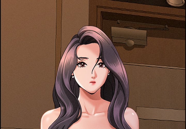 Milf Guard Chapter 17 Page 2