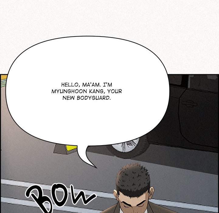 Milf Guard Chapter 17 Page 48