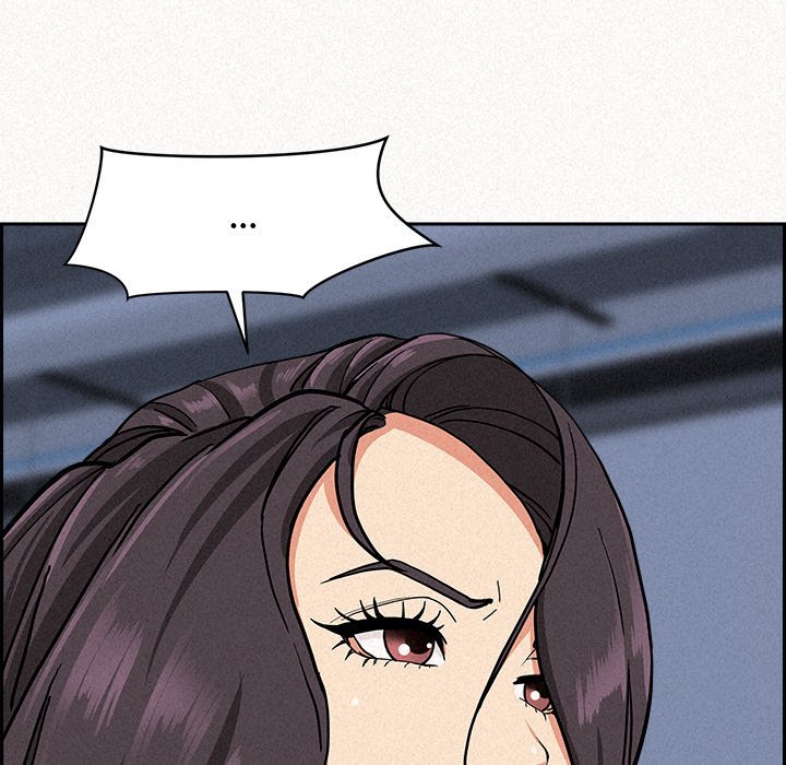 Milf Guard Chapter 17 Page 52