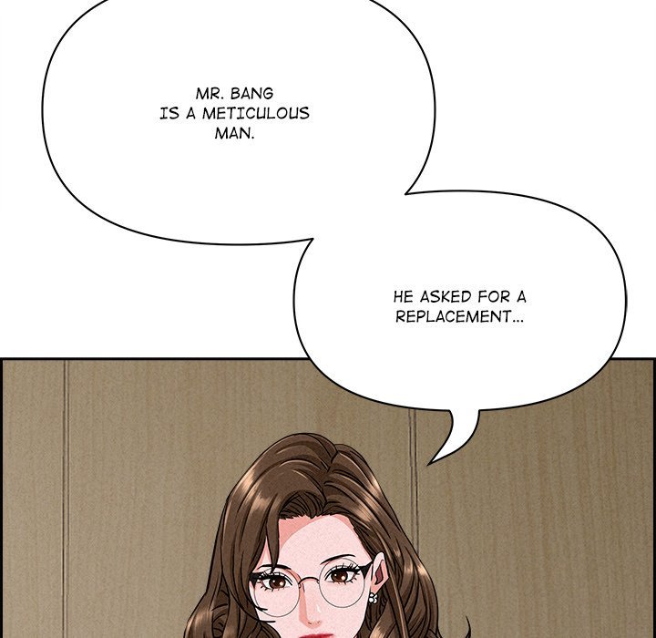 Milf Guard Chapter 17 Page 91