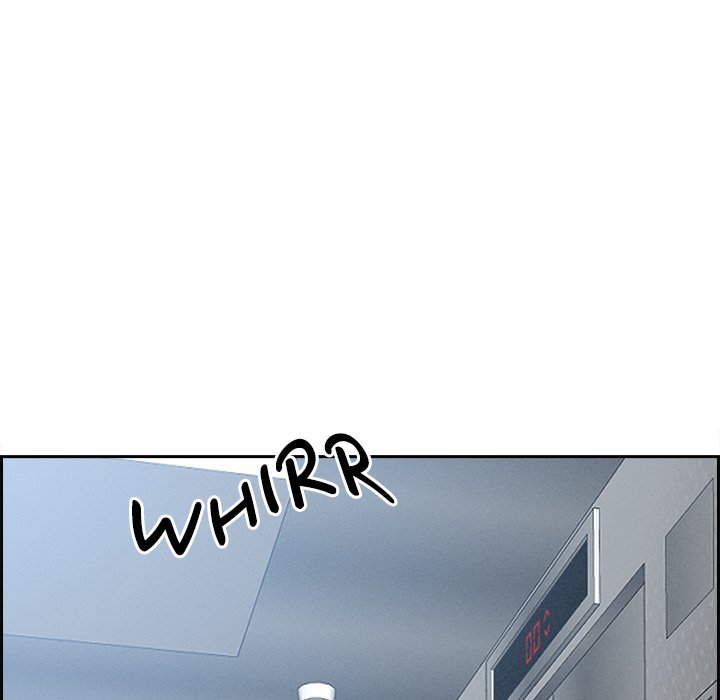 Milf Guard Chapter 18 Page 62