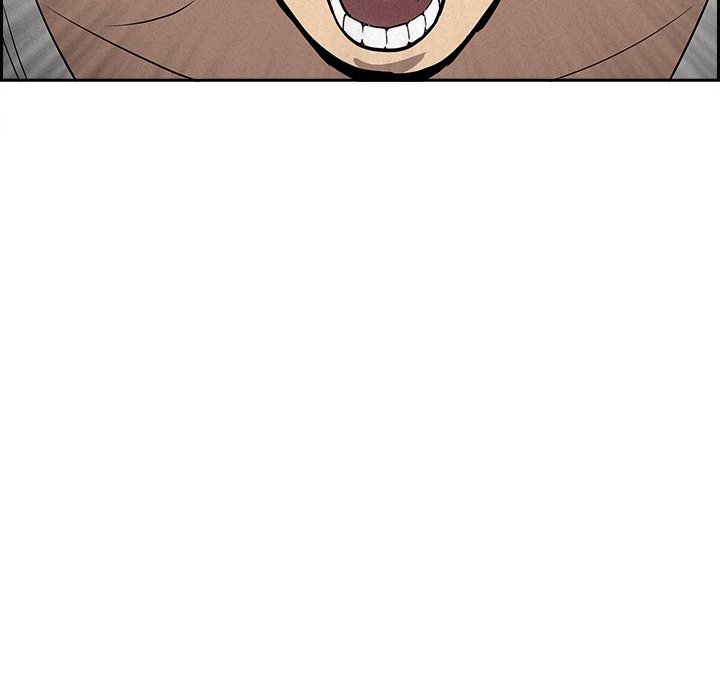 Milf Guard Chapter 18 Page 9