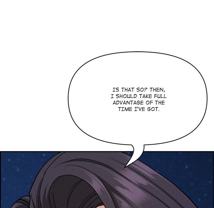 Milf Guard Chapter 19 Page 128