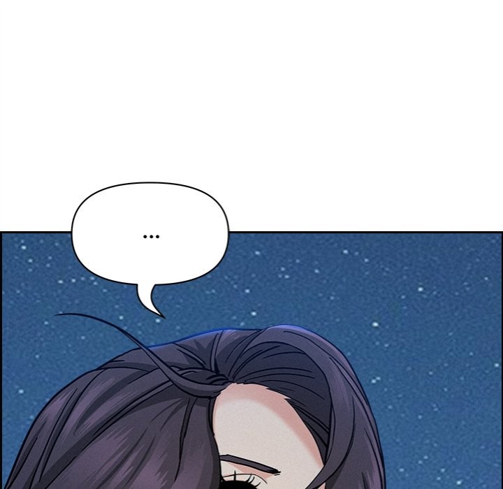 Milf Guard Chapter 19 Page 43