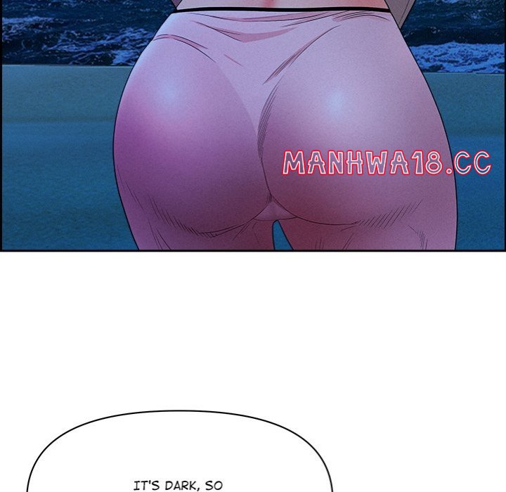 Milf Guard Chapter 19 Page 56