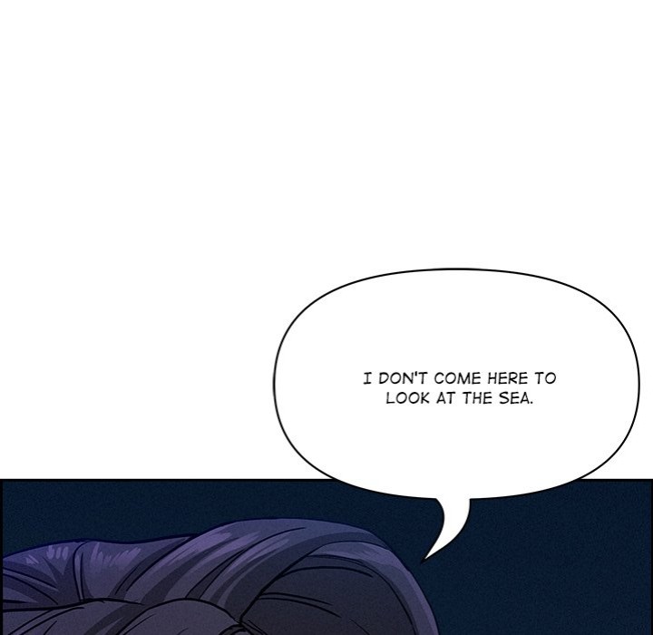 Milf Guard Chapter 19 Page 59
