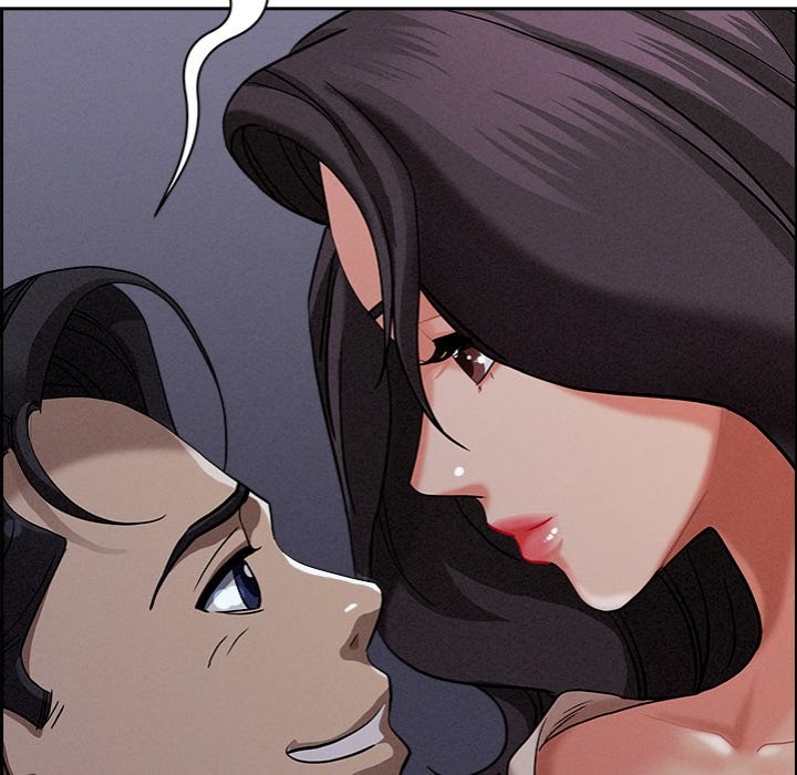 Milf Guard Chapter 20 Page 43