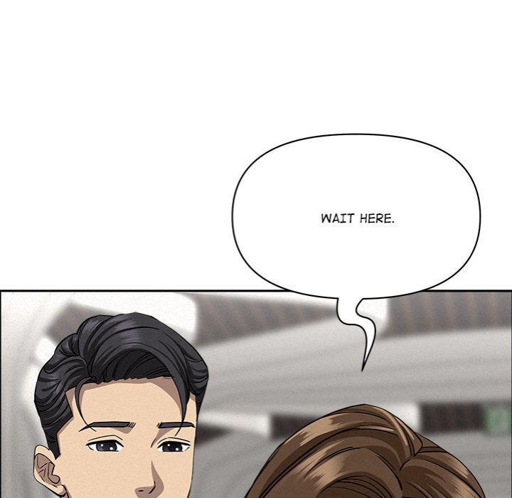 Milf Guard Chapter 22 Page 81