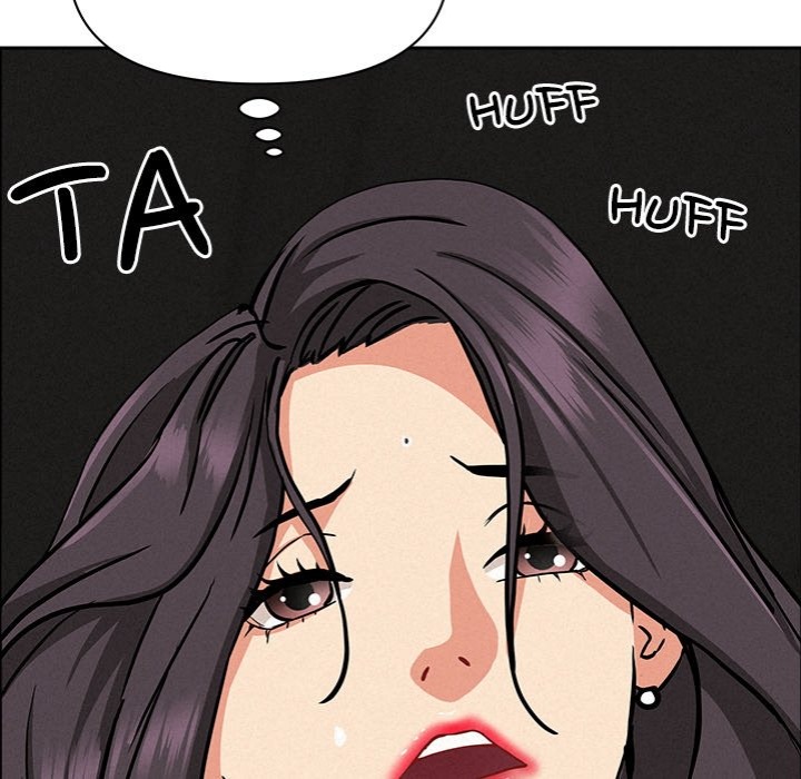 Milf Guard Chapter 23 Page 103