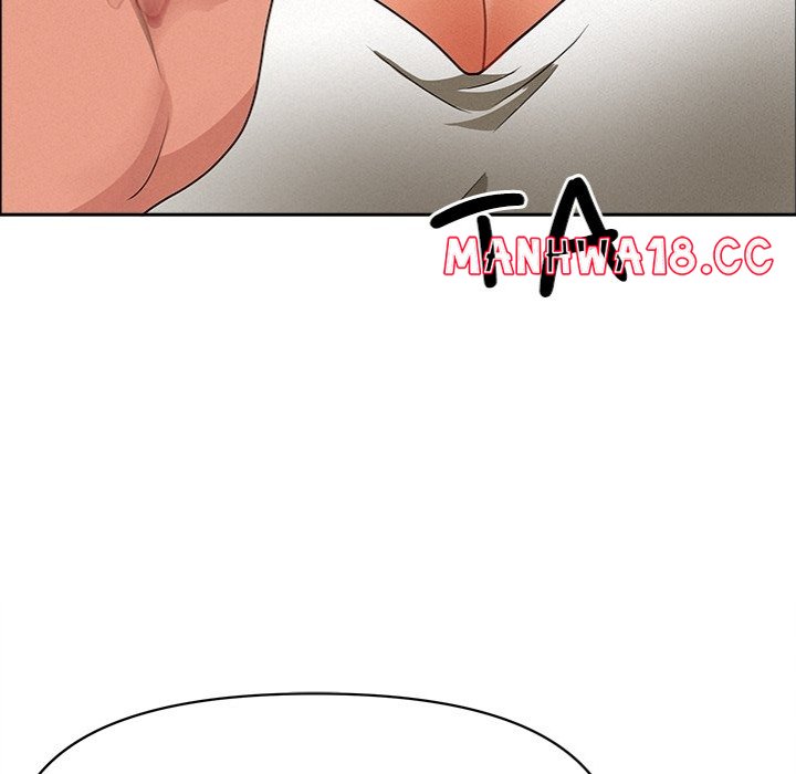 Milf Guard Chapter 23 Page 105