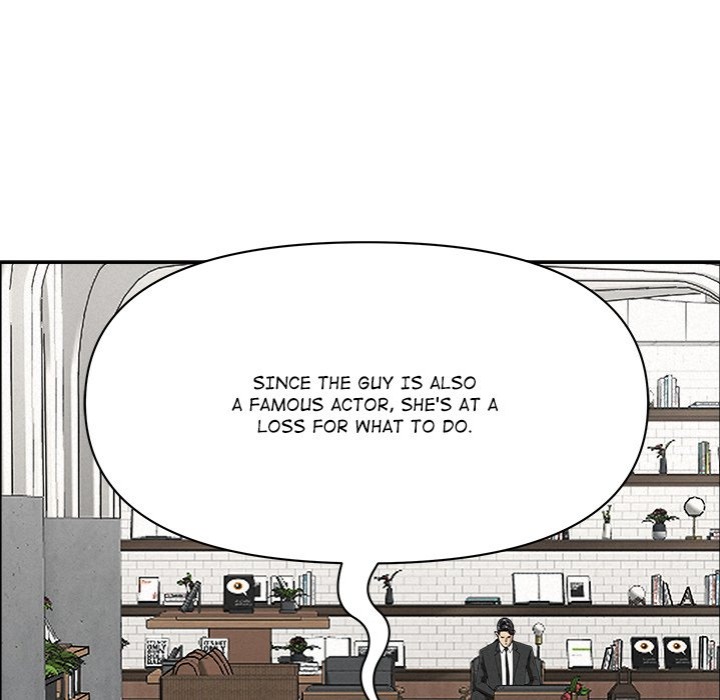 Milf Guard Chapter 23 Page 108