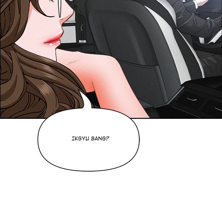 Milf Guard Chapter 23 Page 148