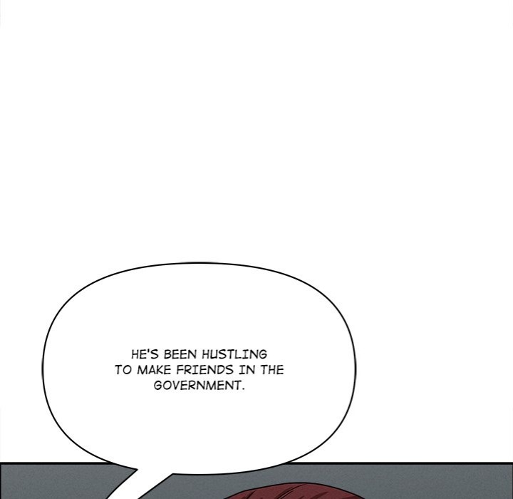 Milf Guard Chapter 23 Page 150