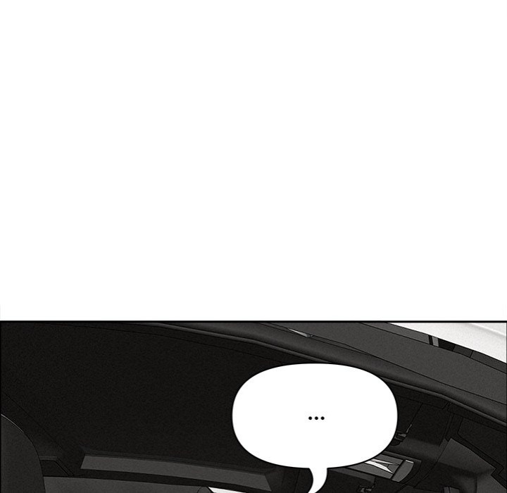 Milf Guard Chapter 23 Page 159