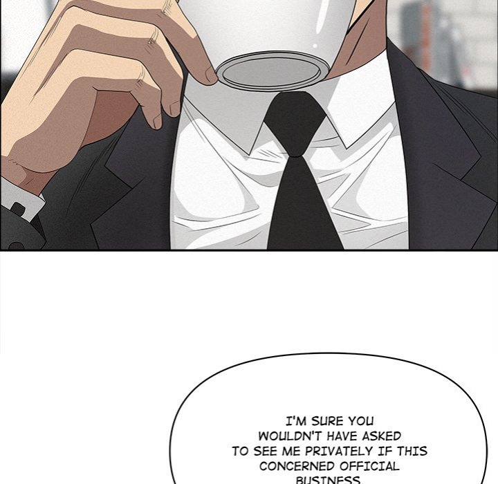 Milf Guard Chapter 23 Page 45