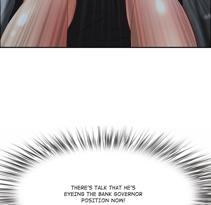 Milf Guard Chapter 25 Page 119