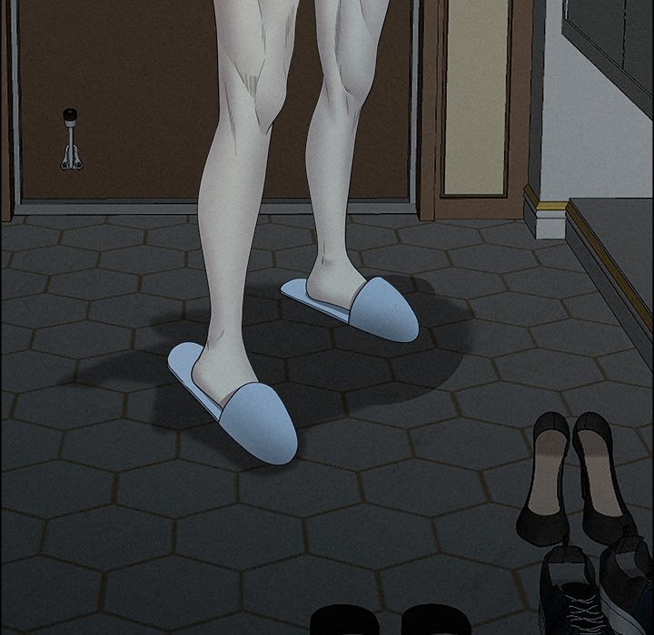 Milf Guard Chapter 25 Page 124