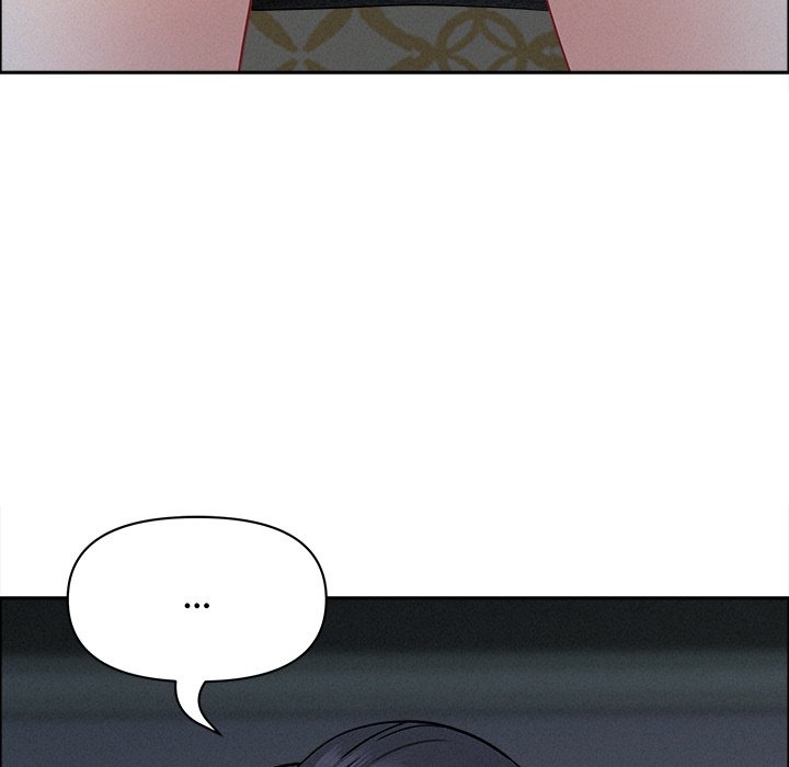 Milf Guard Chapter 25 Page 158