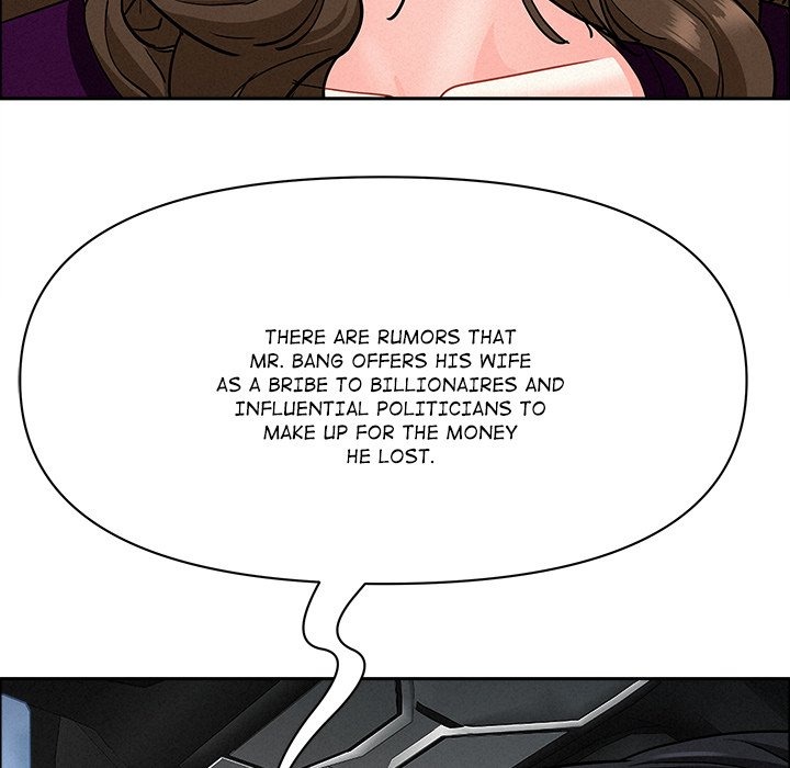 Milf Guard Chapter 25 Page 34