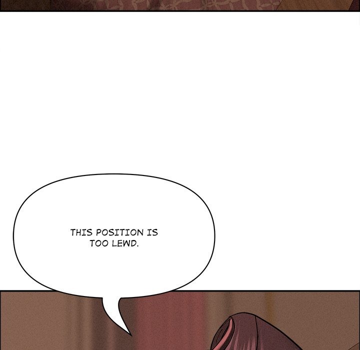 Milf Guard Chapter 26 Page 41