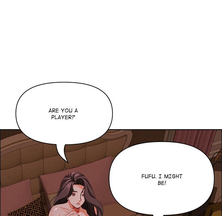 Milf Guard Chapter 26 Page 45