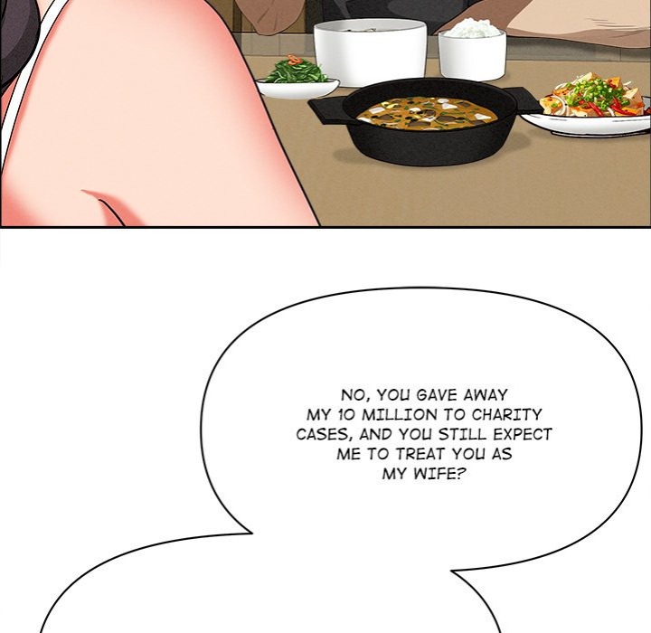 Milf Guard Chapter 27 Page 106