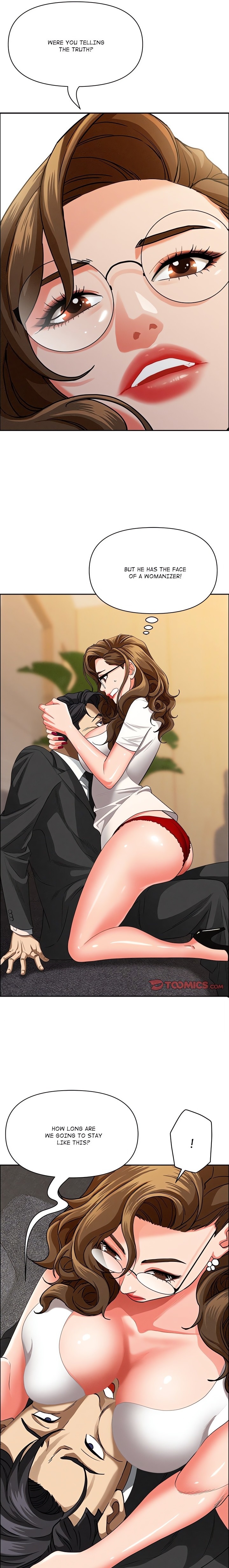 Milf Guard Chapter 29 Page 17