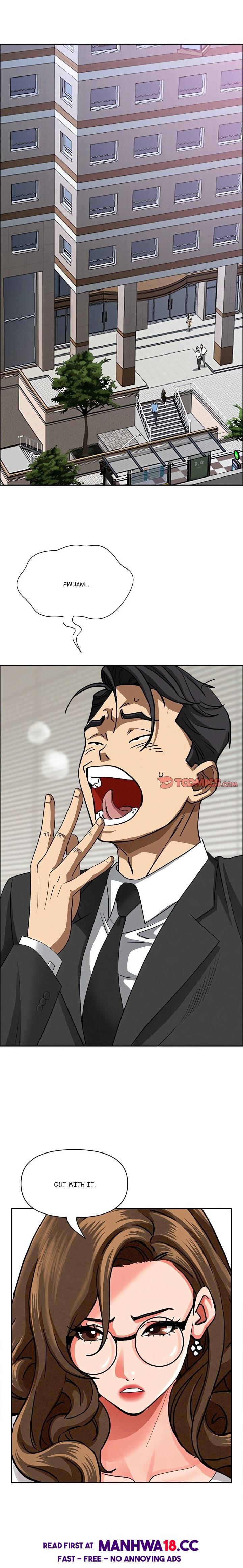 Milf Guard Chapter 29 Page 7