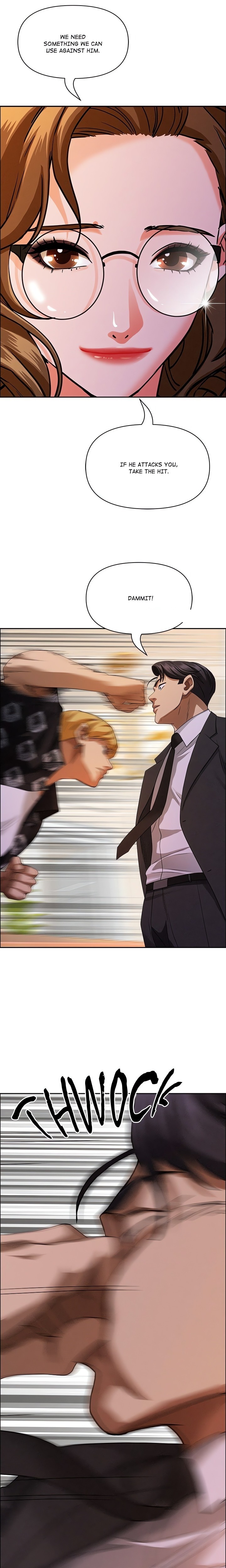 Milf Guard Chapter 30 Page 1