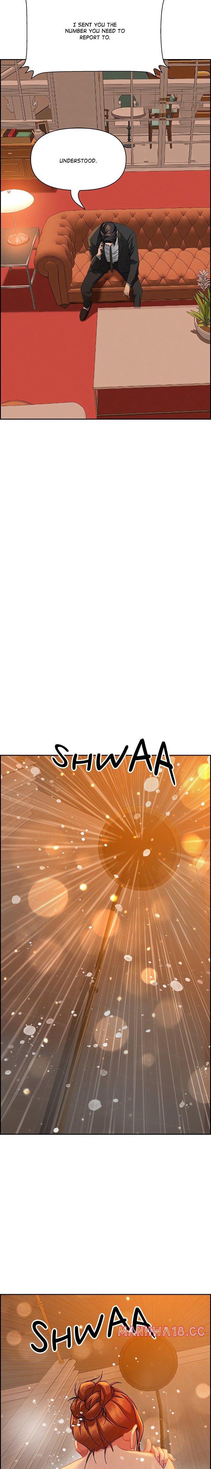 Milf Guard Chapter 30 Page 17