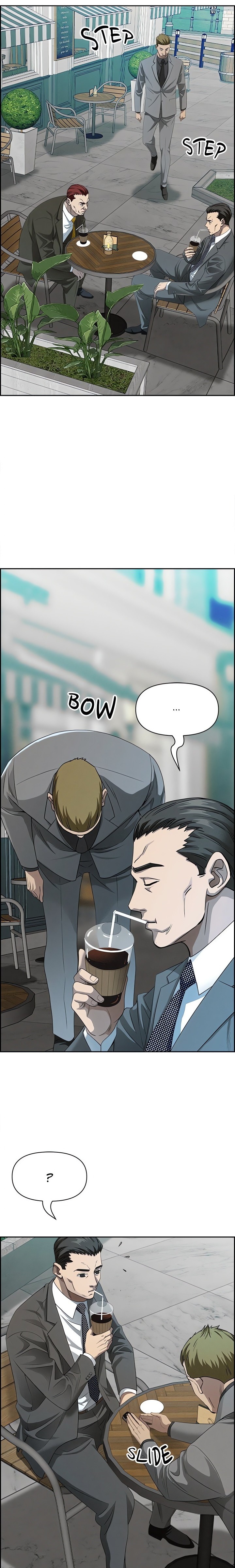 Milf Guard Chapter 30 Page 23