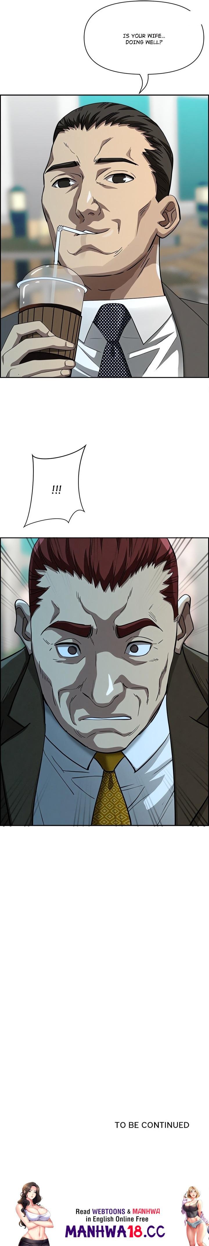 Milf Guard Chapter 30 Page 26