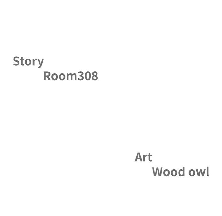 Milf Guard Chapter 31 Page 11