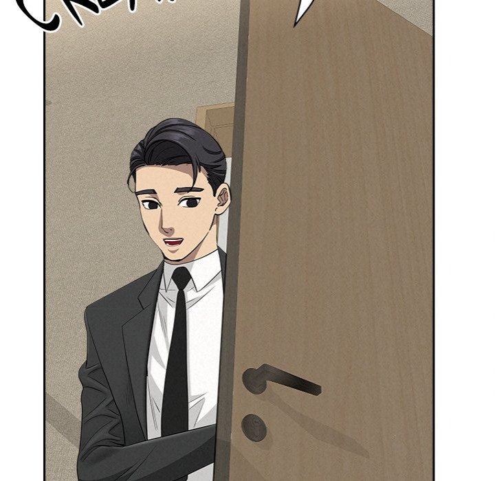 Milf Guard Chapter 31 Page 110