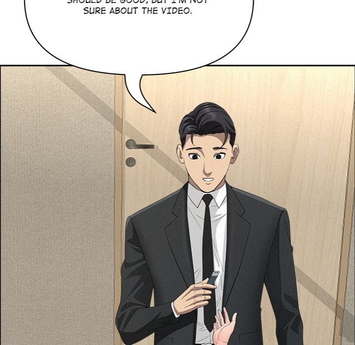 Milf Guard Chapter 31 Page 124